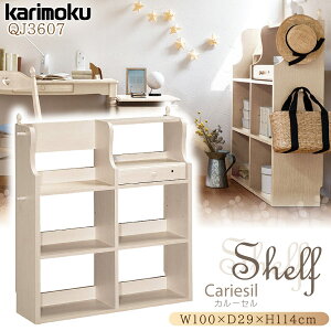 JN JNƋ QJ3607 QJ3607MY J[V }`VFt 100cm s29cm o[g[ VA[zCgF ؐ VR Y { Ki RZg ot karimoku Cariesil {I 