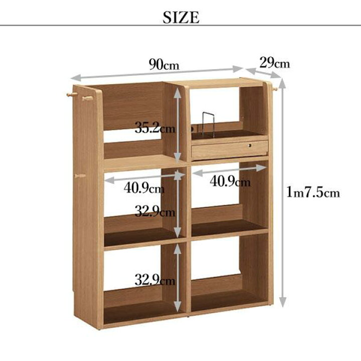 楽天市場】[スタンプで最大3,000円OFF!] カリモク カリモク家具 QS3087 