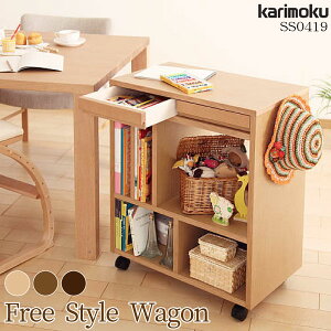 JN JNƋ SS0419 SS0419ME SS0419MK SS0419MH {iVF^ t[X^CS 60cm s35cm I[N ؐ VR { Y Ki karimoku S }`S LX^[t 