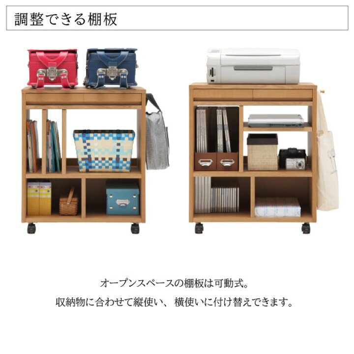 楽天市場】【最大400円OFFクーポン配布中】カリモク カリモク家具 