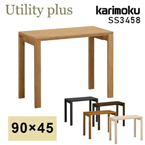 yR~v[gtz JN JNƋ SS3458 SS3458ME SS3458MH SS3458MK SS3458MY SS3458MQ fXN [eBeBvX 90cm s45cm wKfXN Utility plus wK karimoku VNx lC { 