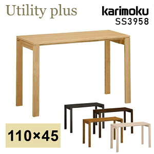 [őP49{!}\Ώ] JN JNƋ SS3958 SS3958ME SS3958MH SS3958MK SS3958MY SS3958MQ [eBeBvX 110cm s45cm wKfXN  Utility plus wK fXN karimoku VNx 