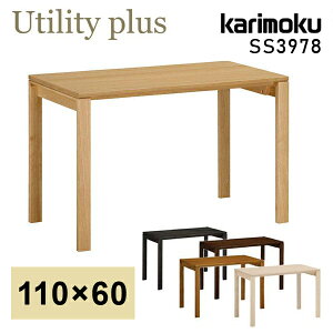 JN JNƋ SS3978 ME SS3978MH SS3978MK SS3978MY SS3978MQ [eBeBvX 110cm s60cm wKfXN fXN karimoku Utility plus wK VNx