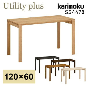 [őP49{!}\Ώ] JN JNƋ SS4478 SS4478ME SS4478MH SS4478MK SS4478MY SS4478MQ [eBeBvX 120cm s60cm Utility plus wKfXN wK fXN karimoku VNx