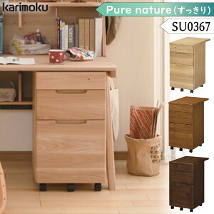 JN JNƋ SU0367 SU0367ME SU0367MH SU0367MK sAi`[ fXNS 408 wKp Ki wKfXN karimoku o S LX^[t ׋ Pure nature