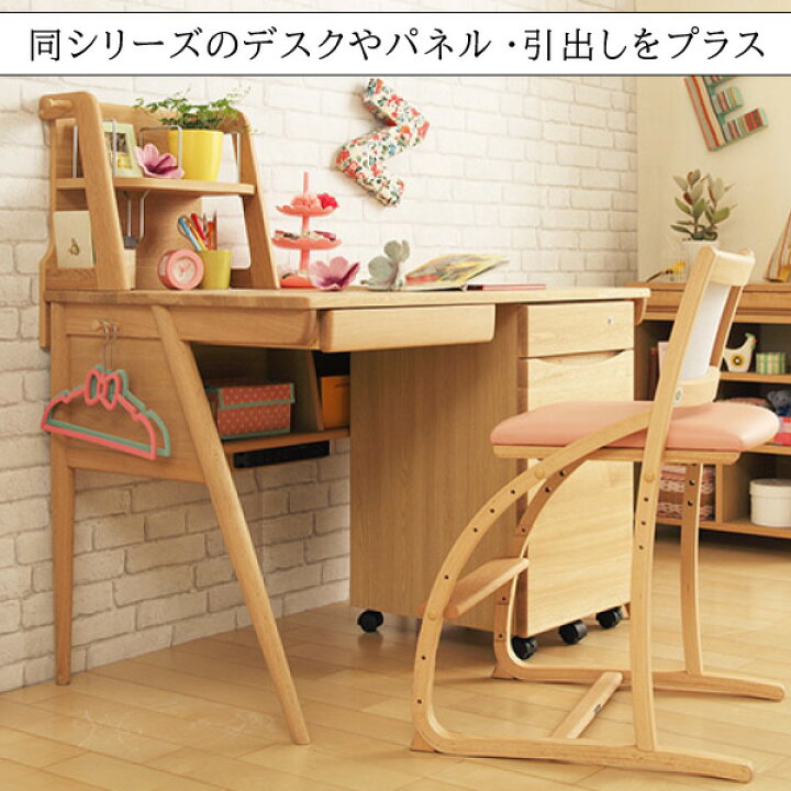 楽天市場】[最大400円OFFクーポン配布中] カリモク カリモク家具 