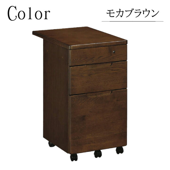 楽天市場】[最大400円OFFクーポン配布中] カリモク カリモク家具 