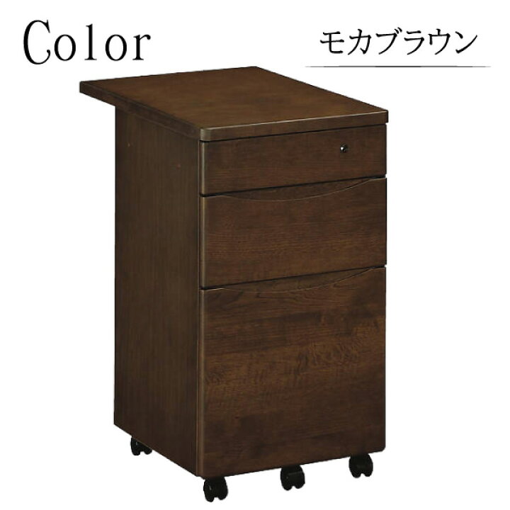 愛品倶楽部柏店】karimoku カリモク デスク & デスクワゴンSET 