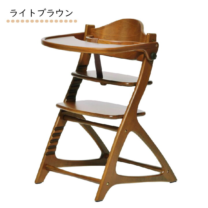 楽天市場】【購入者特典付き】大和屋 マテルナ マテルナチェア ベビー 