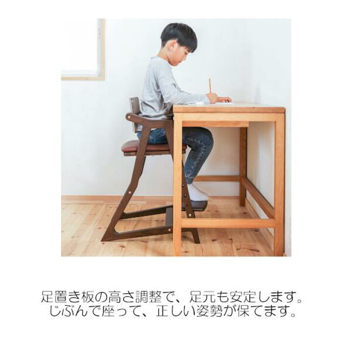 楽天市場】【購入者特典付き】大和屋 キトコチェア キトコ kitoco  