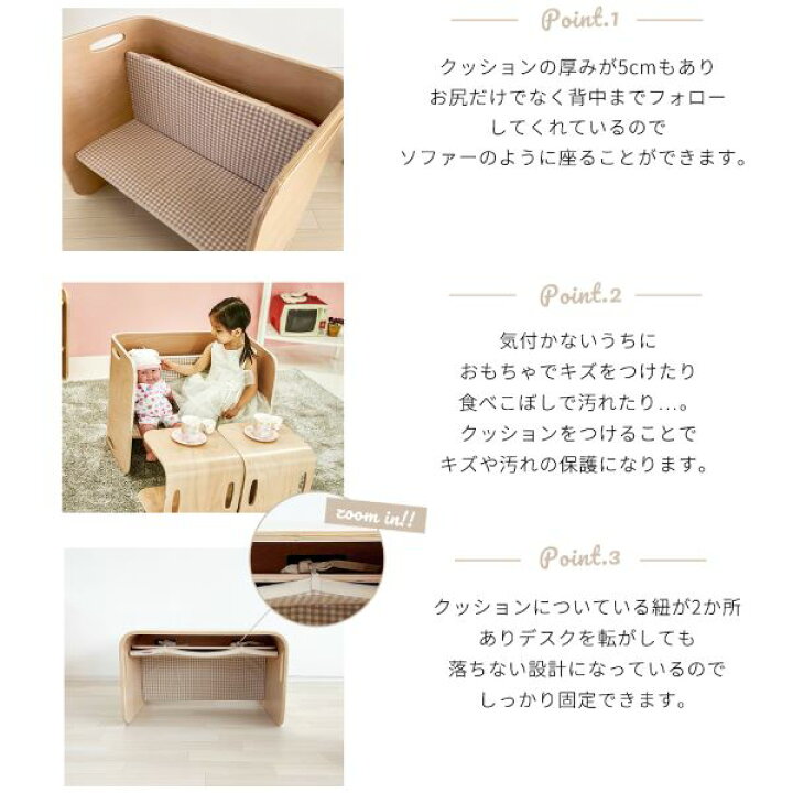 楽天市場】ホップル HOPPL COLOCOLO CHAIR&DESK コロコロ チェア 