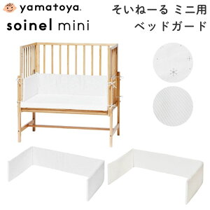 xr[xbh a yamatoya xbhK[h ˁ[ ~j ~jp xbhK[h NbV xr[xbhpNbV { Ђ̂ 炩bt  Lz~j mb