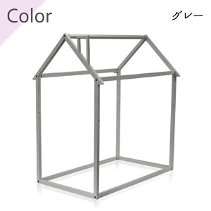 HOPPL House zbvnEX vCnEX p t[̂ LbY xr[ Ԃ qǂ LbYXy[X eg y B ؐ  Vv k c q j̎q ̎q l