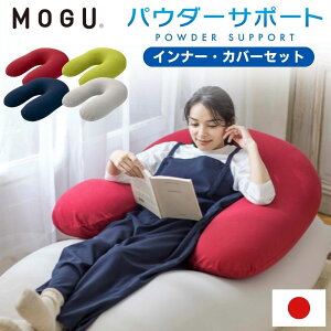 MOGU O pE_[T|[g { Jo[t Zbg r[YNbV { r[Y [   }^jeB UNbV 􂦂 O  NbV 傫 A[Xg w 