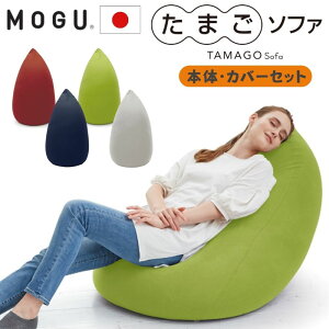 MOGU O ܂\t@ { Jo[t Zbg r[YNbV NbV \t@ Jo[ r[Y\t@ { 􂦂 傫  r[Y [ w l| 炩  