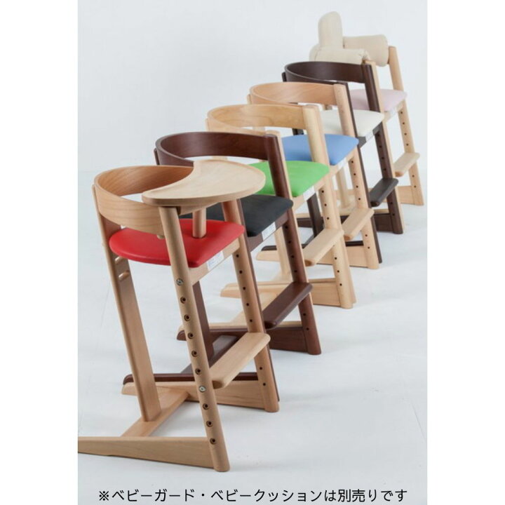 楽天市場】レビュー特典付き！ 飛騨高山 日本製 ベビーチェア 完成品 