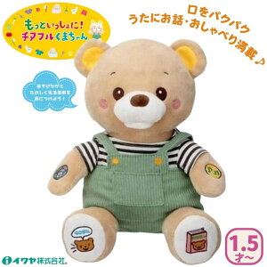 [}\Ώ!Pő47{!] Ƃ `At܂ ׂ ̂ d ʂ R~jP[VgC y  mߋ K  킢 c ̎q 