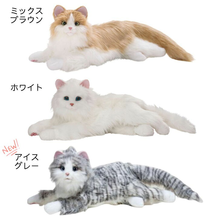 楽天市場】デジレクト しっぽふりふり あまえんぼうねこちゃん 