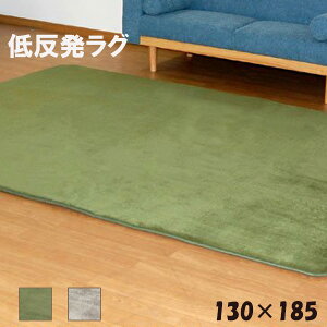 O ᔽO J[ybg NbV g[ zbgJ[ybg Ή  O[ O[ RۖhL ANZgO 130×185cm 20~ S