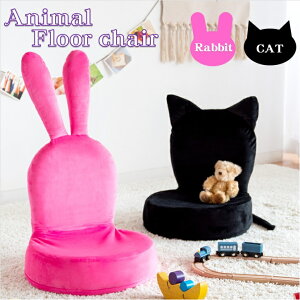 Aj}֎q RpNg֎q ܂肽 ֎q  CX 킢  ˂ L  y RpNg LbY`FA tA`FA tA\t@[ LbY\t@[  Aj