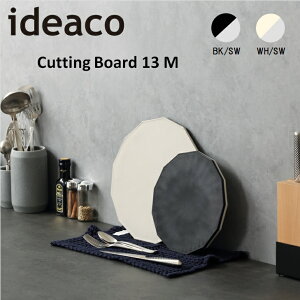 CfAR ܂Ȕ ideaco Cutting Board 13 M  JbeBO{[h MTCY H@Ή ϔM R Ag{z a30cm    ^ mg[ Lb` 䏊 ܂Ȃ ʎg ʂ܂Ȕ