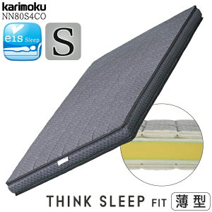 yJݒutzJN JNƋ NN80 NN80S4CO VNX[v tBbg THINK SLEEP FIT S ^ Ki { karimoku lԍHw |PbgRC }bgX VOTCY y ̈U 