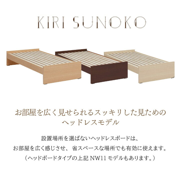 楽天市場】[スタンプで最大3,000円OFF!] カリモク カリモク家具 NW10 