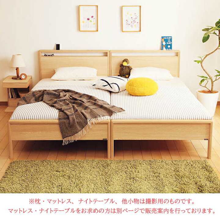 楽天市場】[スタンプで最大3,000円OFF!] 【開梱設置付】 カリモク 