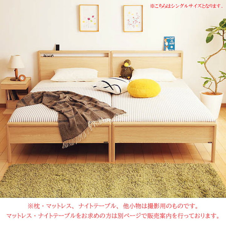 楽天市場】[スタンプで最大3,000円OFF!] 【開梱設置付】 カリモク 