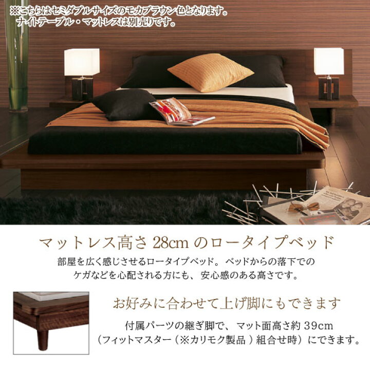 楽天市場】[スタンプで最大3,000円OFF!] 【開梱設置付】 カリモク 