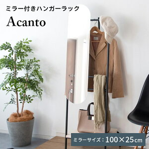 [ő400~OFFN[|zz] ~[tnK[bN Acanto AJg 2KC-MR151 ~[  p nK[bN ~[X^h R[gX^h ~[nK[ [ I R[g| Xq| 