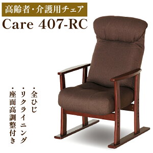 ֎q ֎q  NCjO ֎q PA オ₷ ɂȂȂ I|t   lC LO care-407-RC care407 nCobN  务֎q VjA 