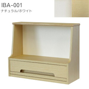 [őP49{!}\Ώ] d ~j i CeAd IBA-001 IBA-002 IBA-003 AZ 35.5 ~jd RpNg ^ VR _ zCg i`    ȃX