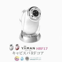楽天市場】ヤーマン 骨盤ビューティー コアスリム レッドの通販