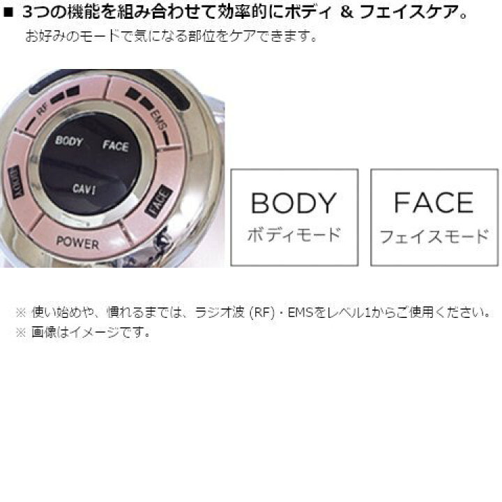 楽天市場】[最大400円OFFクーポン配布中] キャビスパ RFコア HRF17P 