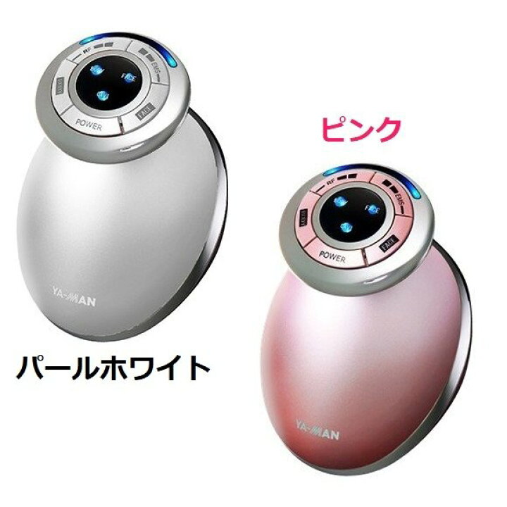 楽天市場】キャビスパRFコア HRF17P HRF17W YA-MAN ヤーマン  