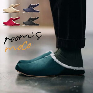 ~p [V[Y room's moco [Y R Xbp  XG[h {A  g t@[ k v[g  FR0032 FR0031 jZbNX