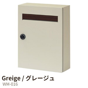 [}\Ώ!Pő47{!] Ǌ||Xg Ǖt|Xg Xփ|Xg |Xg X֎ z{bNX WM-015 WM-016 t _C ^ A4 e ACA O[ O[W x[W k 