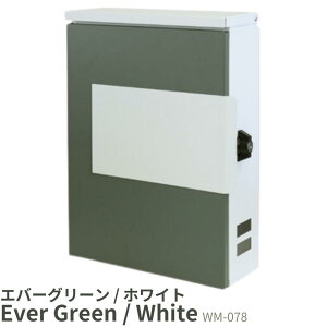 [}\Ώ!Pő47{!] Ǌ||Xg Ǖt|Xg Xփ|Xg |Xg X֎ z{bNX WM-078 WM-079  hK Ǌ| Ǖt ACA O[ x[W zCg k  