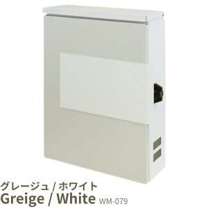 [ő400~OFFN[|zz] Ǌ||Xg Ǖt|Xg Xփ|Xg |Xg X֎ z{bNX WM-078 WM-079  hK Ǌ| Ǖt ACA O[ x[W zCg k  