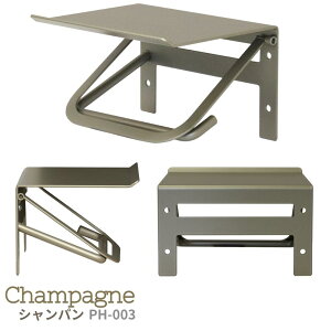 ACAgCbgy[p[z_[ y[p[z_[ VO 1A PH-001 PH-002 PH-003 }bg RpNg Abel Ax k Vv _ Be[W  ubN  zCg  