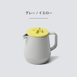 CfAR 450 eB[|bg ideaco  teapot }{ 450ml k e[uEFA v[g Mtg CfA  Vv oCJ[ ou[ Xg[i[t 􂢂₷ 킢 Β g