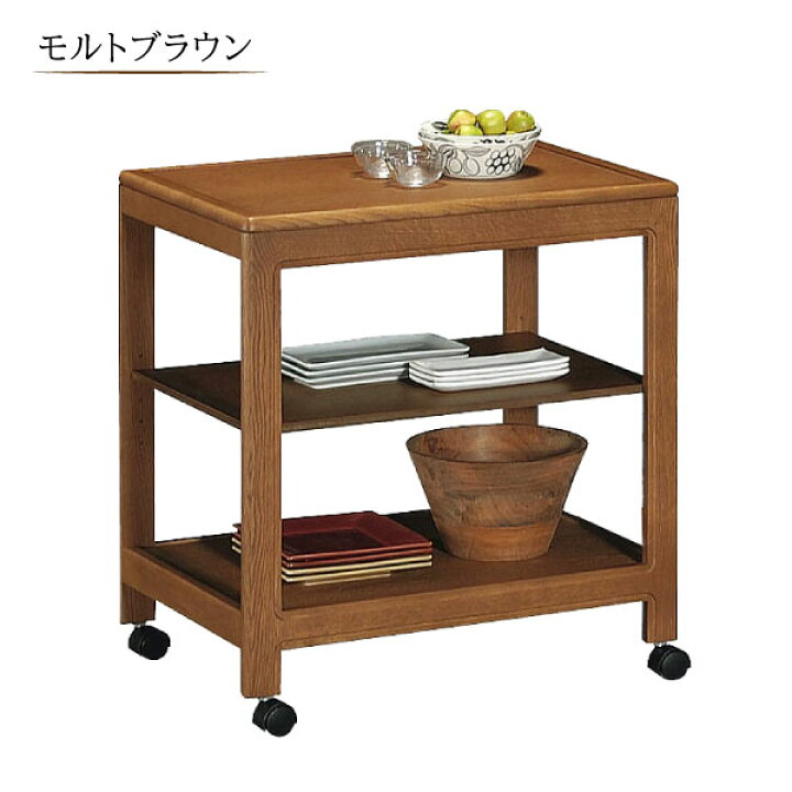楽天市場】【最大400円OFFクーポン配布中】カリモク カリモク家具 