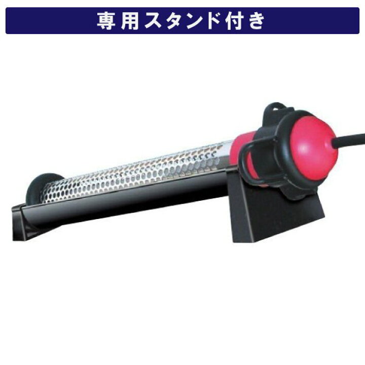 楽天市場】沸かし太郎 SCH-901 湯沸かしヒーター 追い炊き 追い焚き  