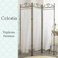 パーテーション SK-1700 セレスティア Celestia パーティション ゴールド アンティーク 姫系 3連 レース…