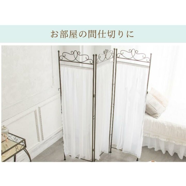 楽天市場】パーテーション SK-1700 セレスティア Celestia 