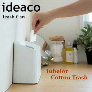 CfAR `[u[RbggbV ideaco Tubelor Cotton Trash ݔ S~ _Xg{bNX  RpNg X ^   rO xbhTCh ʏ ʑ Q n