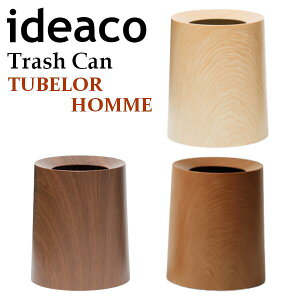 CfAR `[u[ I k Vv Trash can TUBELOR HOMME S~ _Xg{bNX ؖڒ Ebh ideaco  gbVJ ݑ܂Ȃ ی^ ][gze CeA B