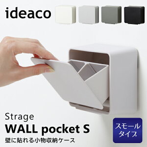 [őP47{}\Ώ] CfAR EH[|Pbg S ideaco WALL pocket [ [P[X Ǌ| ǖ RpNg }Olbg   Tj^[[ ʏ  eBbV