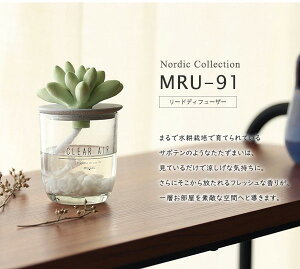 A}fBt[U[ [hfBt[U[ [tOXa MRU-91 Nordic V[[   u₩